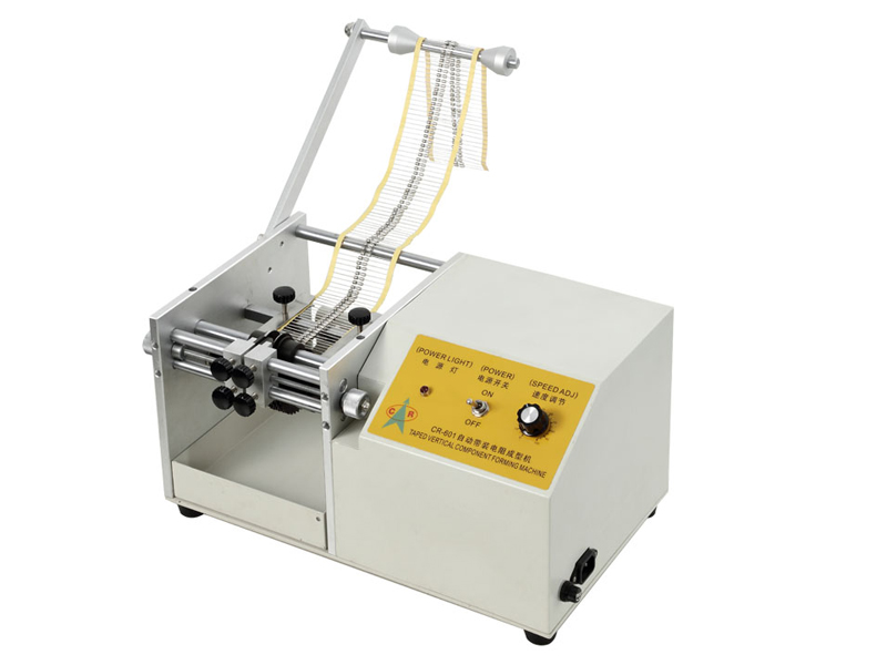 CR-601U自動(dòng)帶裝電阻成型機(jī)